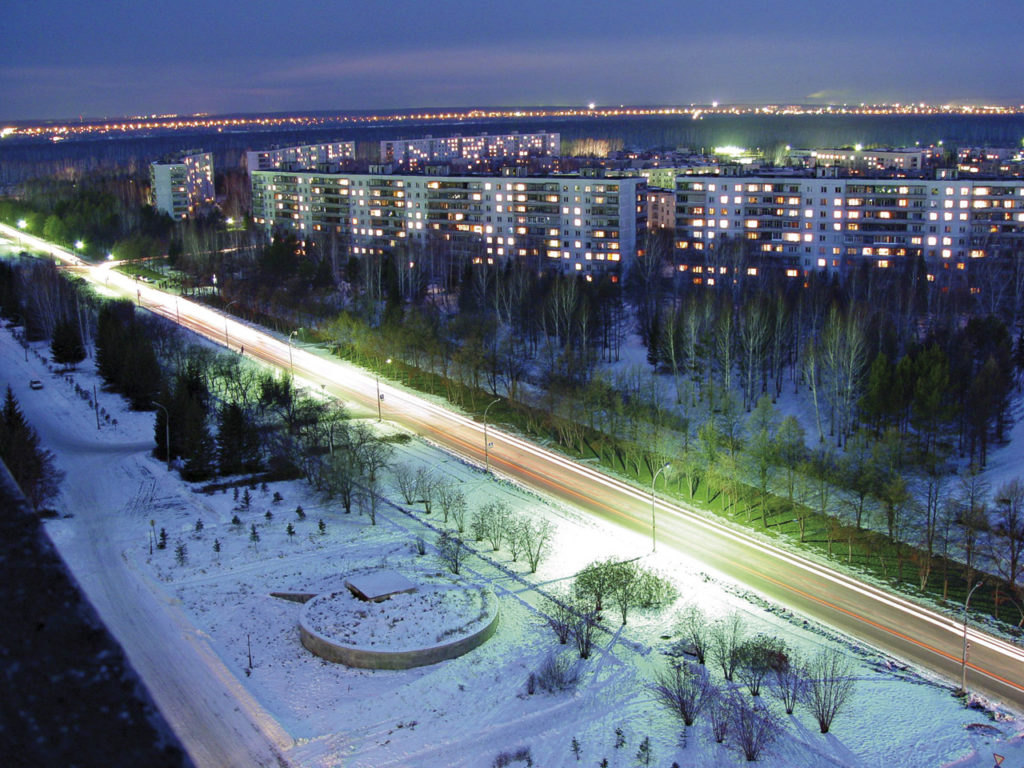 Der Rayon Nowosibirsk • Freundeskreis LandshutNowosibirsk